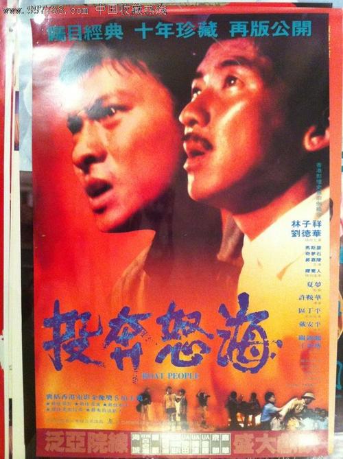 代办南安普顿索伦特大学文凭毕业证